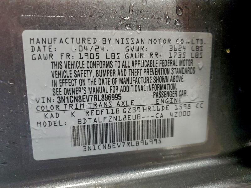 Фото 12 - NISSAN VERSA