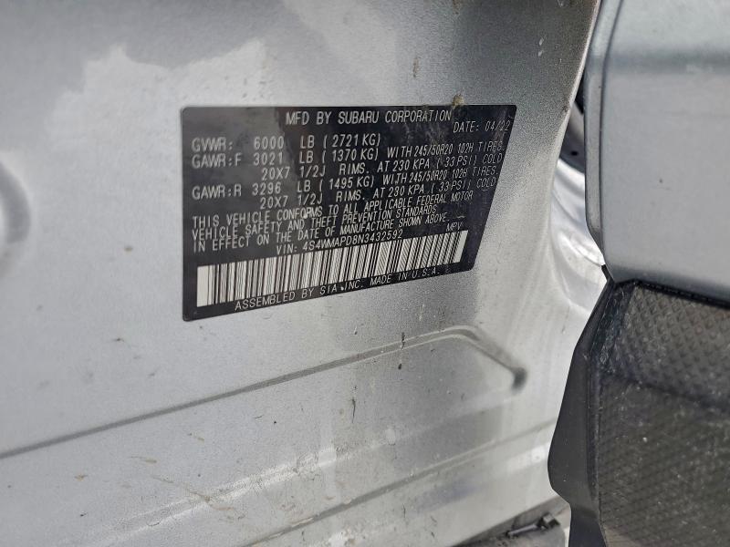 Фото 13 - SUBARU ASCENT