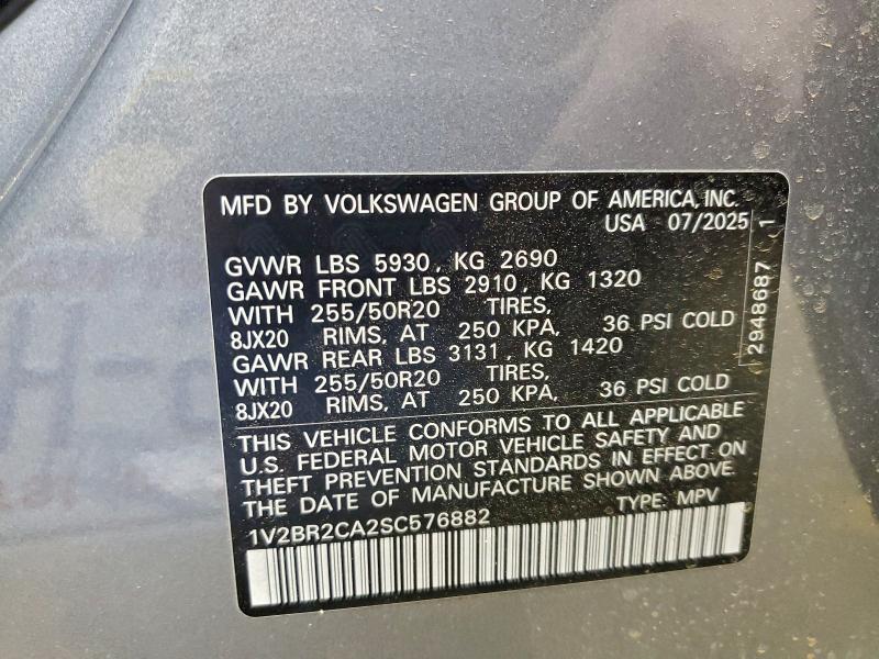 Фото 13 - VOLKSWAGEN ATLAS