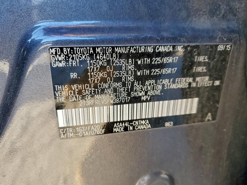 Фото 14 - TOYOTA RAV4