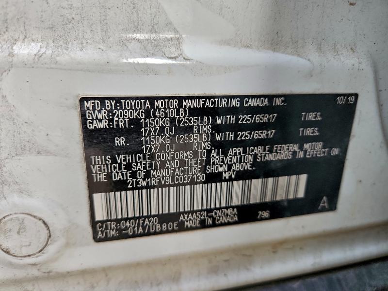 Фото 14 - TOYOTA RAV4