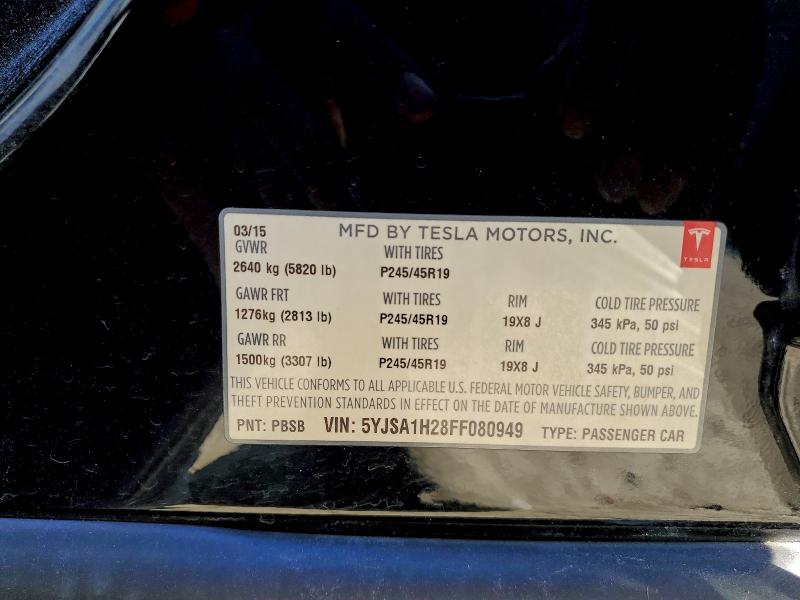 Фото 13 - TESLA MODEL S