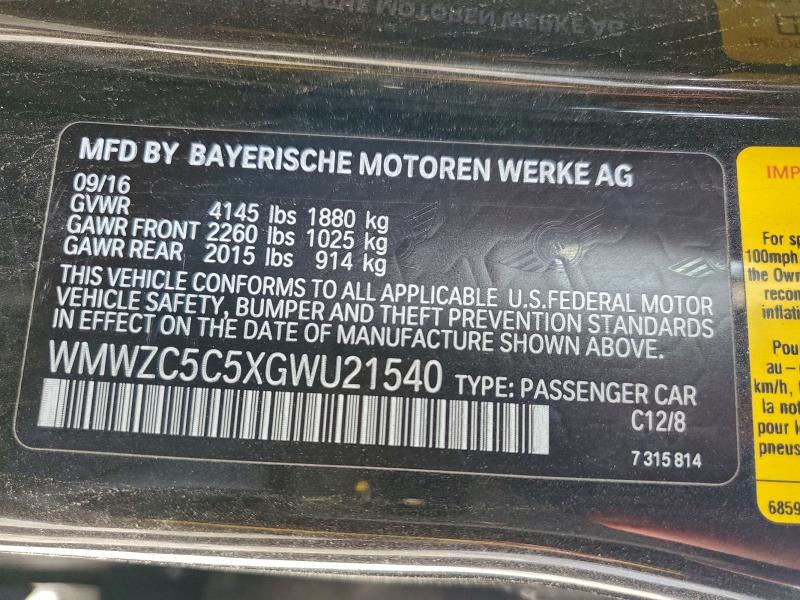 Фото 13 - MINI COOPER