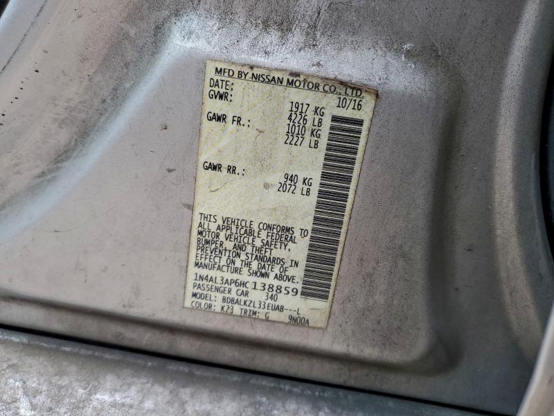 Фото 12 - NISSAN ALTIMA