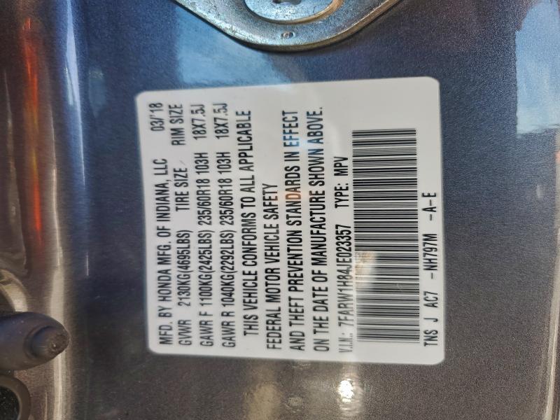 Фото 13 - HONDA CRV