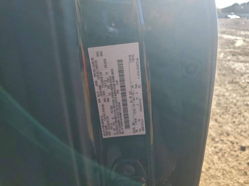 Фото 12 - FORD F-150