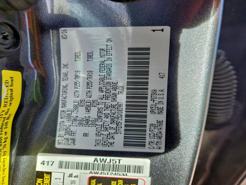 Фото 12 - TOYOTA TUNDRA