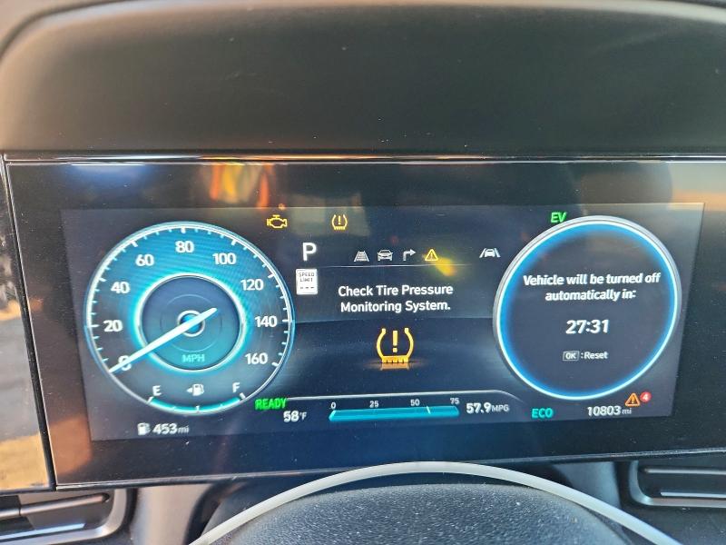 Фото 9 - HYUNDAI ELANTRA