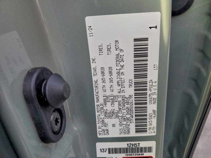 Фото 13 - TOYOTA TUNDRA