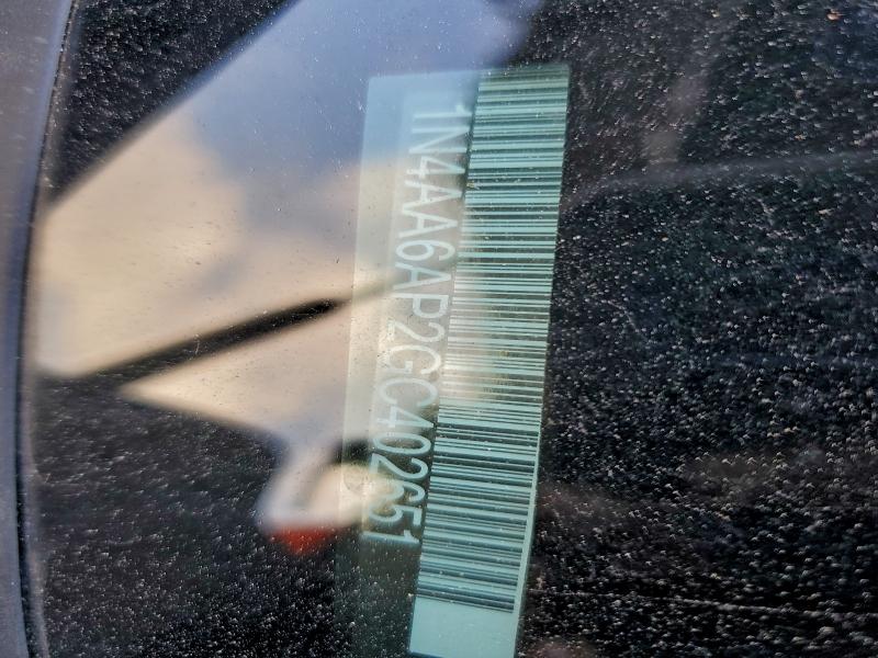 Фото 12 - NISSAN MAXIMA