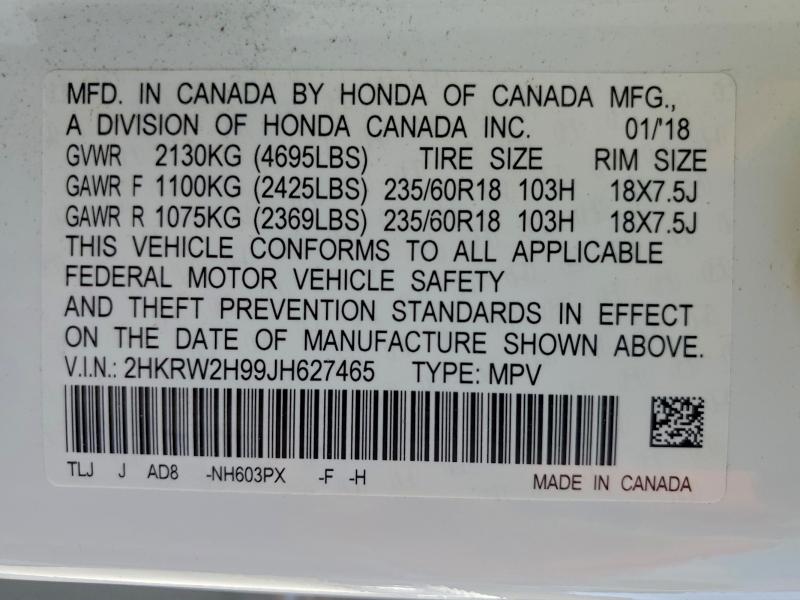 Фото 13 - HONDA CRV