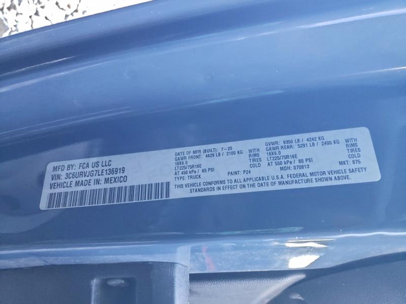 Фото 14 - RAM All Models