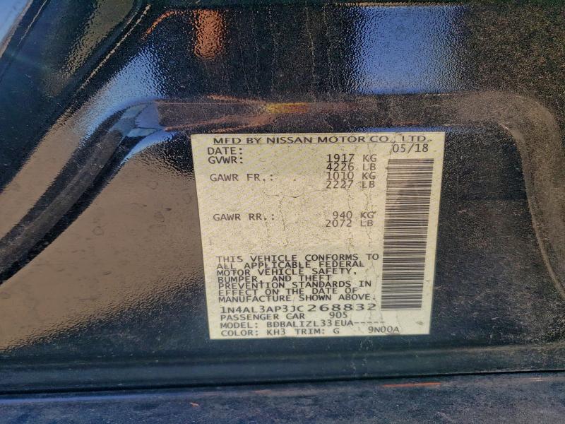 Фото 12 - NISSAN ALTIMA