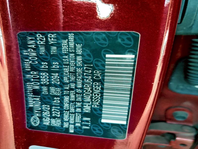 Фото 13 - HYUNDAI ELANTRA