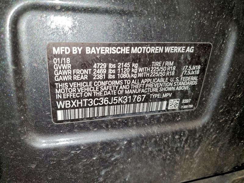 Фото 13 - BMW X1