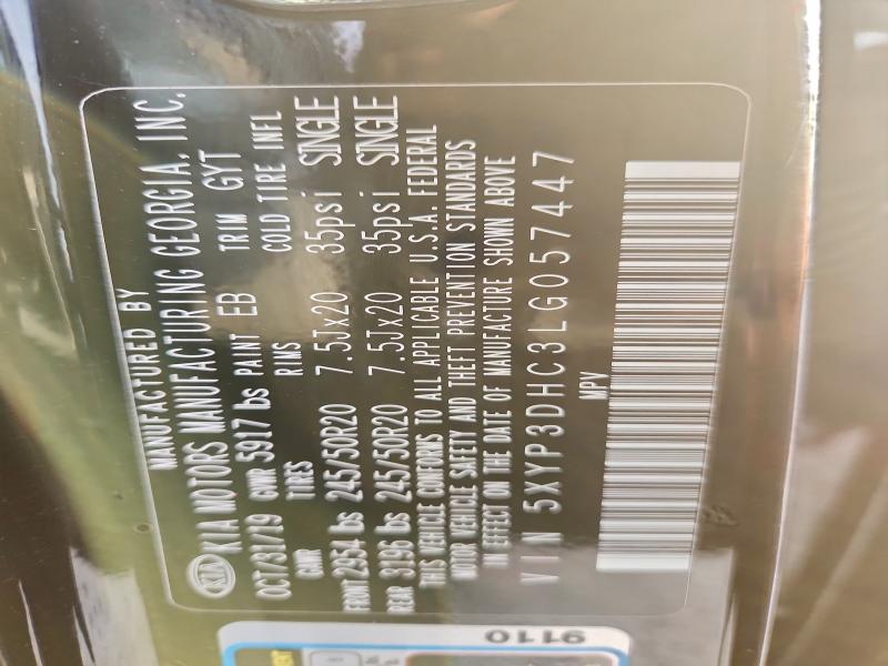 Фото 14 - KIA TELLURIDE