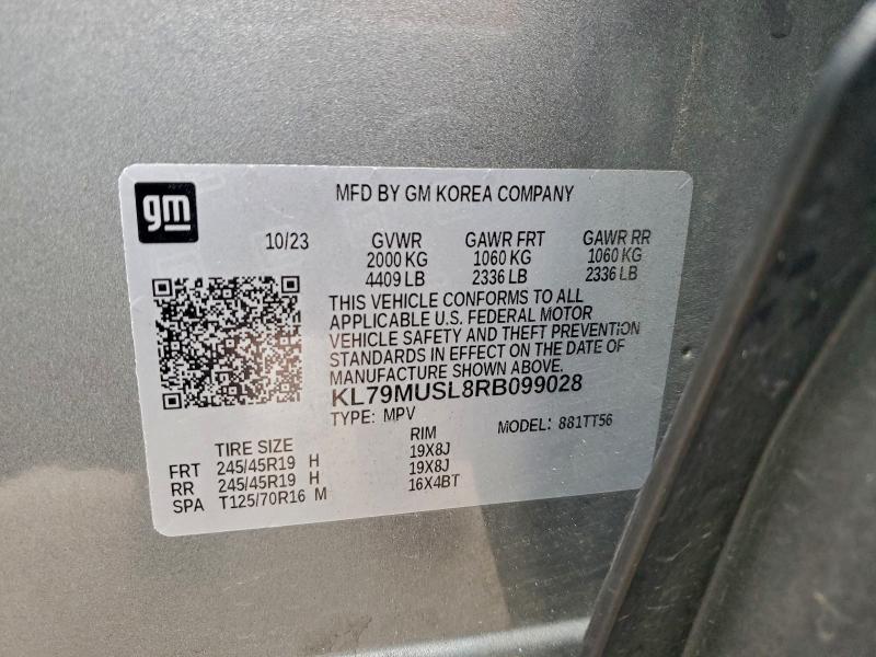 Фото 13 - CHEVROLET TRAILBLZR