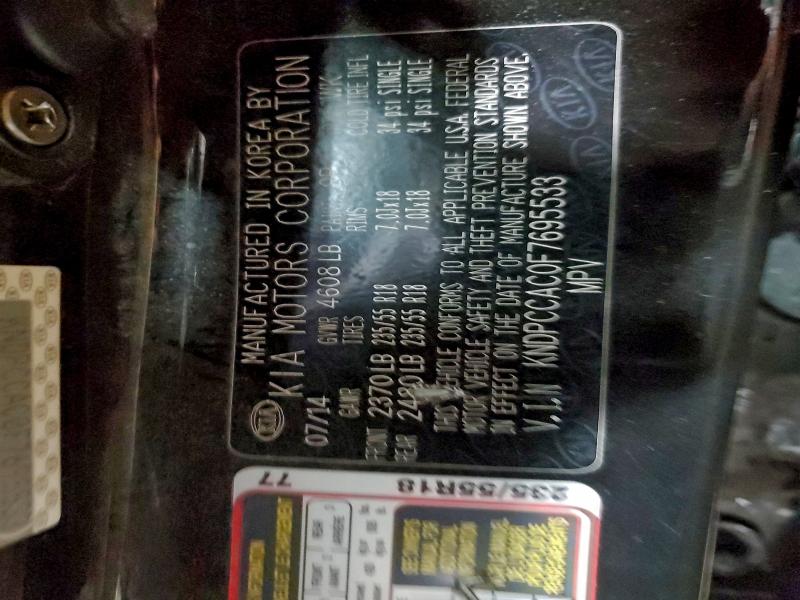 Фото 13 - KIA SPORTAGE