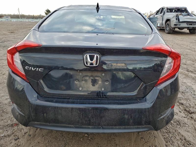 Фото 6 - HONDA CIVIC