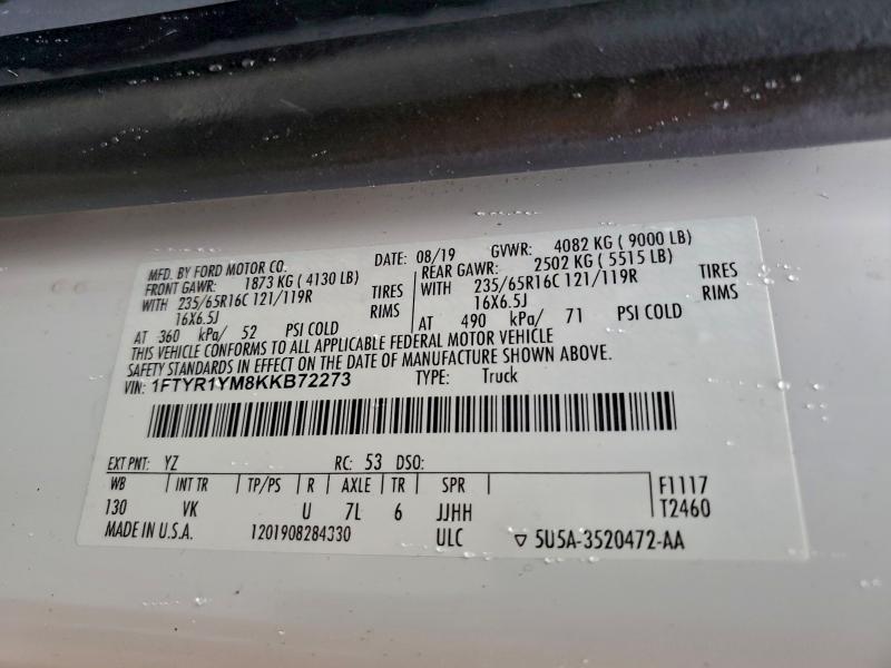 Фото 13 - FORD TRANSIT