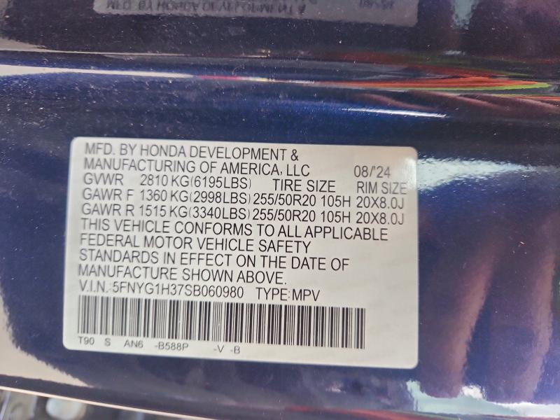 Фото 13 - HONDA PILOT