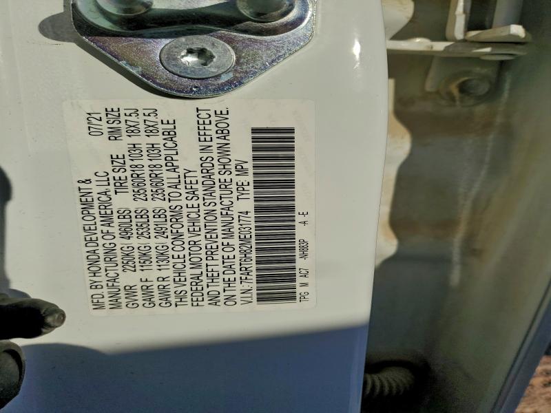 Фото 14 - HONDA CRV