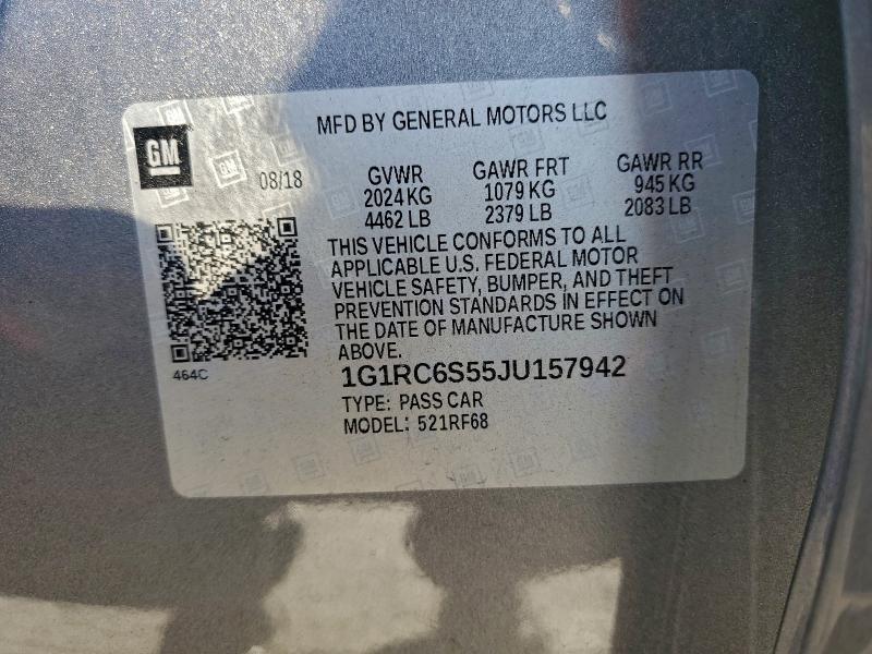 Фото 12 - CHEVROLET VOLT