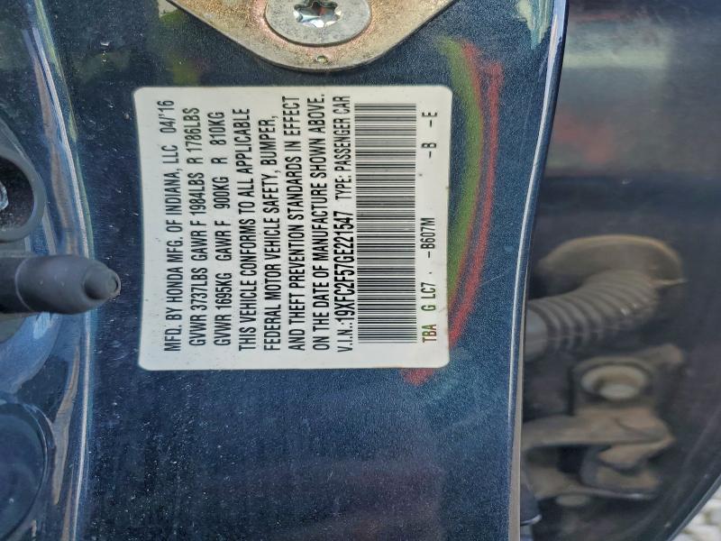 Фото 12 - HONDA CIVIC