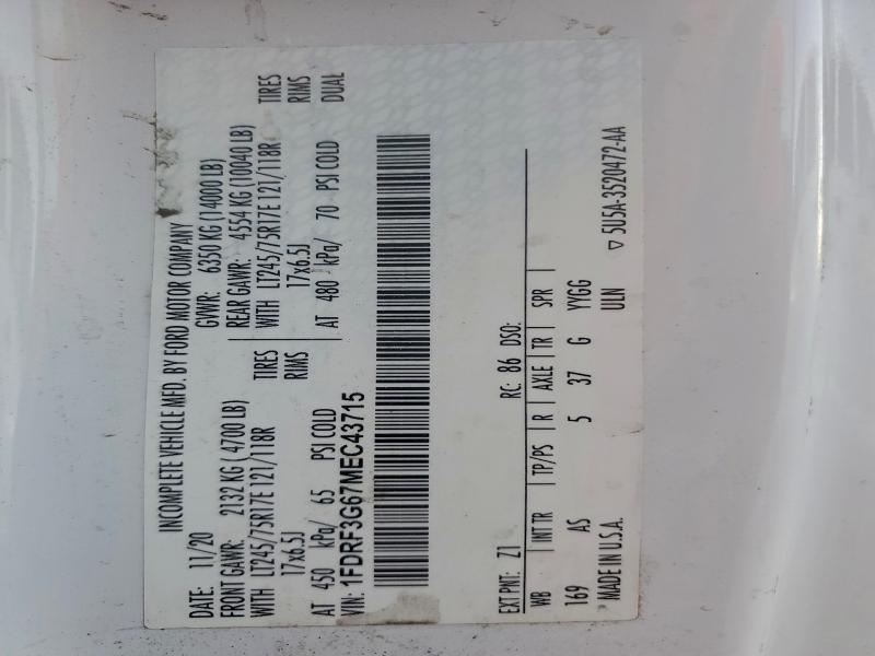 Фото 13 - FORD F350