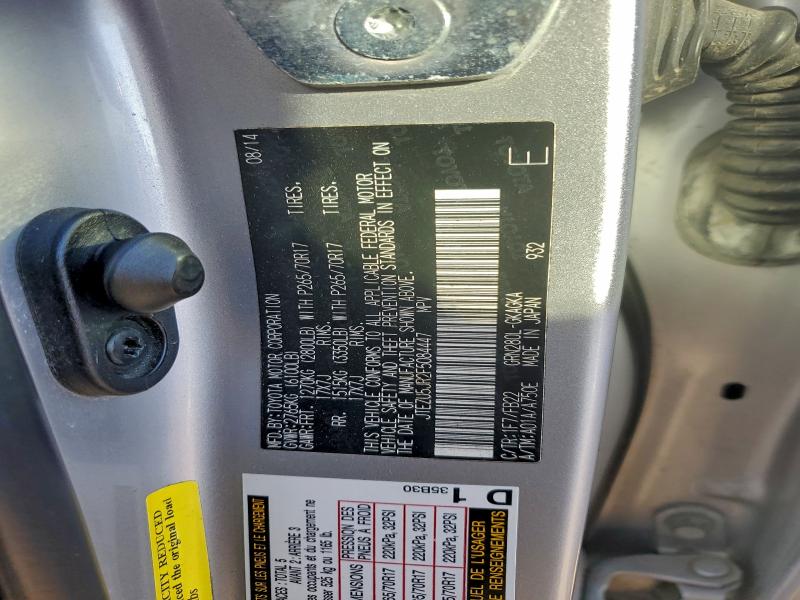 Фото 12 - TOYOTA 4RUNNER