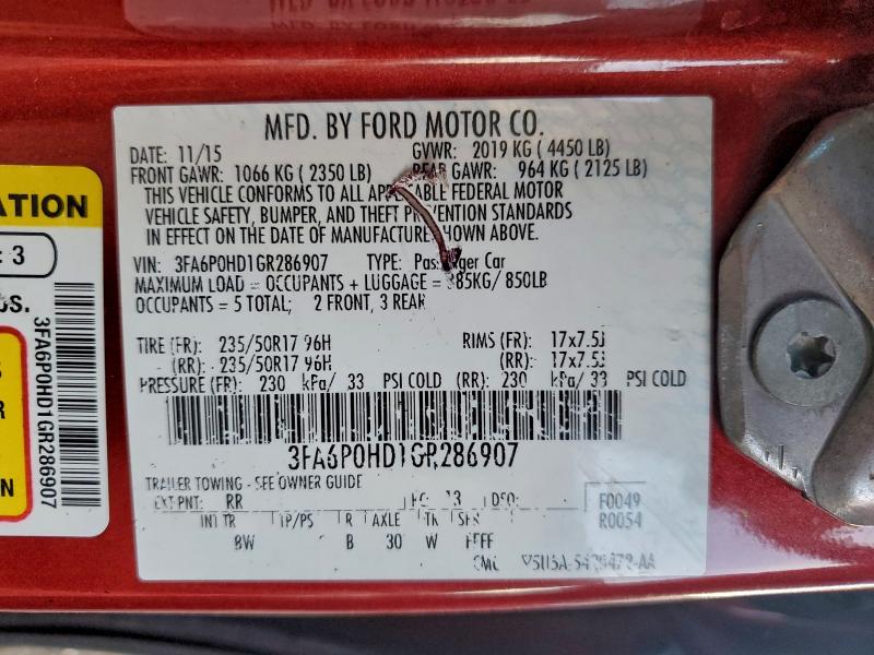 Фото 12 - FORD FUSION