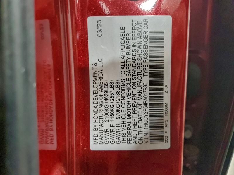 Фото 13 - HONDA ACCORD