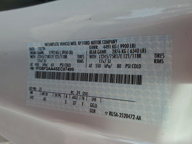 Фото 12 - FORD F250