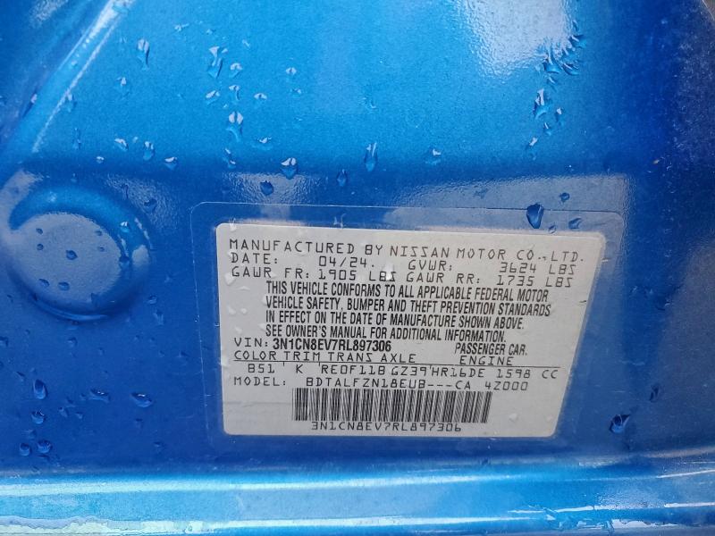 Фото 12 - NISSAN VERSA