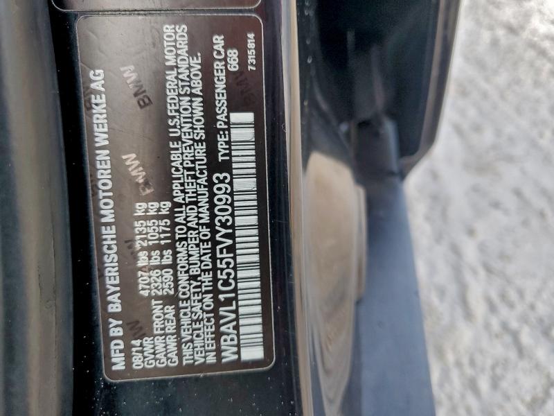 Фото 12 - BMW X1