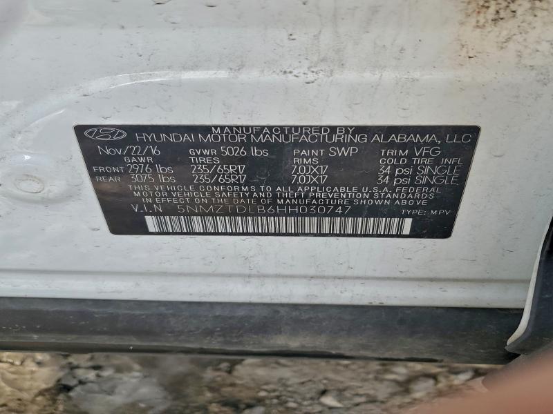 Фото 13 - HYUNDAI SANTA FE