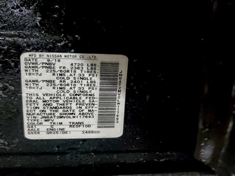 Фото 14 - NISSAN ROGUE