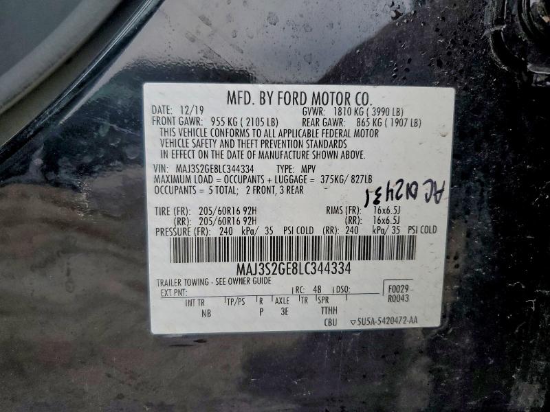 Фото 12 - FORD ECOSPORT