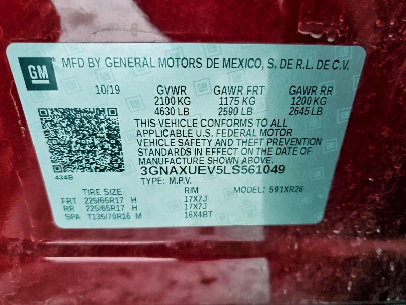 Фото 14 - CHEVROLET EQUINOX