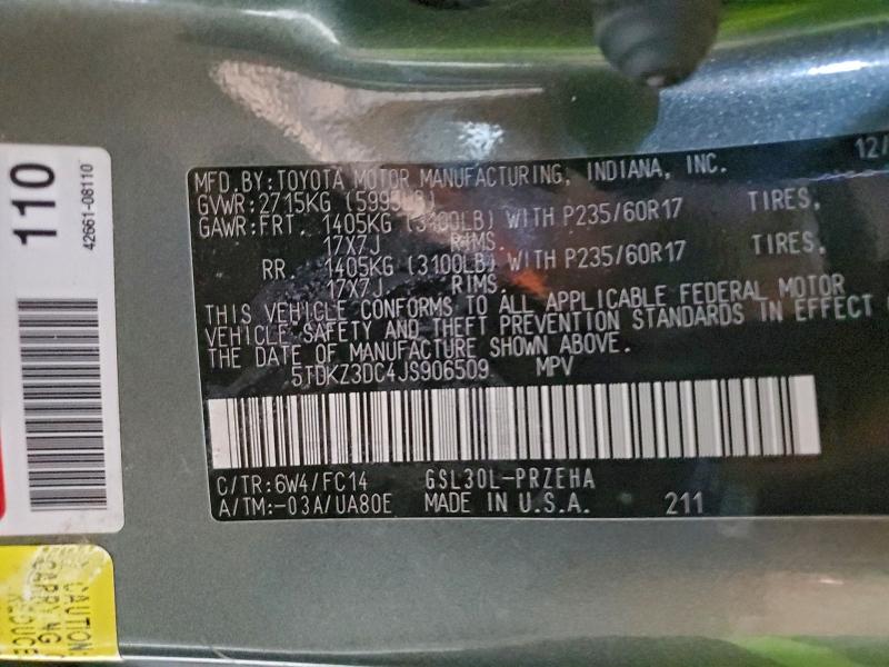 Фото 13 - TOYOTA All Models