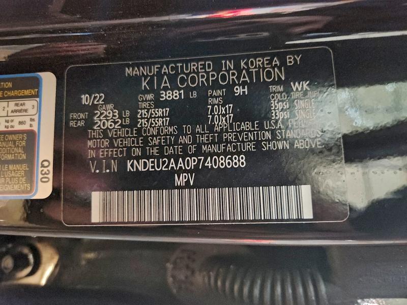 Фото 14 - KIA SELTOS