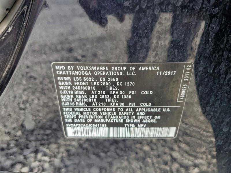 Фото 13 - VOLKSWAGEN ATLAS