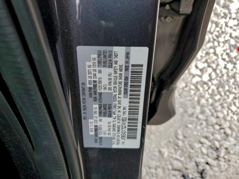 Фото 13 - MAZDA CX-5