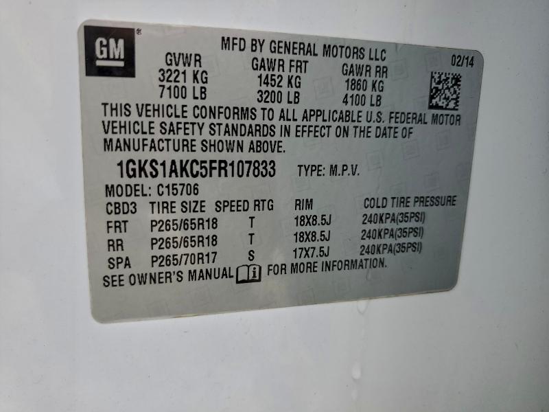 Фото 13 - GMC YUKON