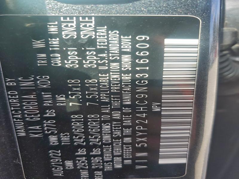 Фото 13 - KIA TELLURIDE