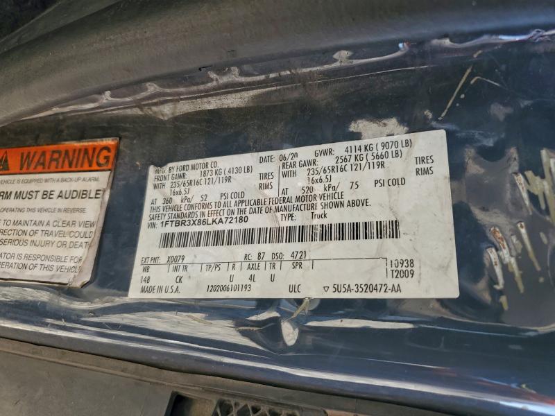 Фото 12 - FORD TRANSIT