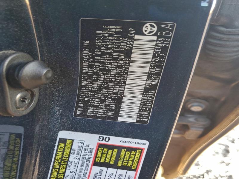 Фото 12 - TOYOTA COROLLA