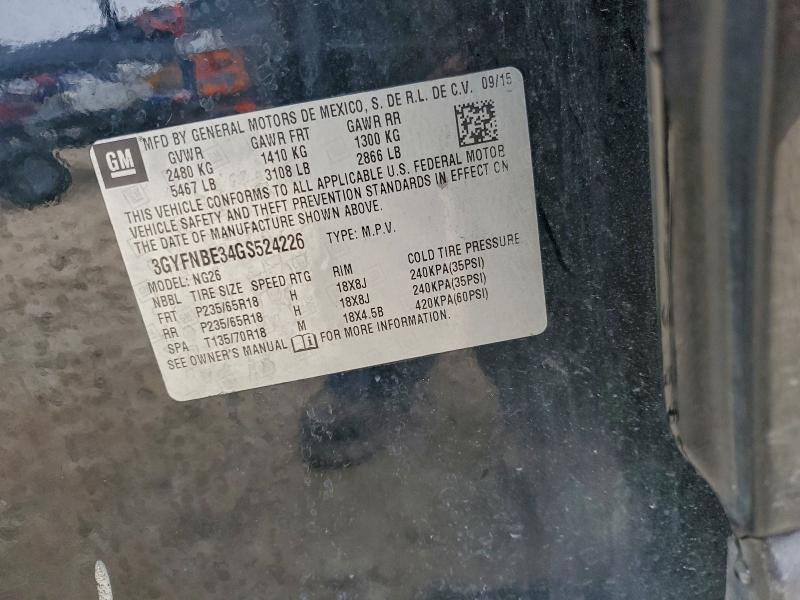 Фото 13 - CADILLAC SRX