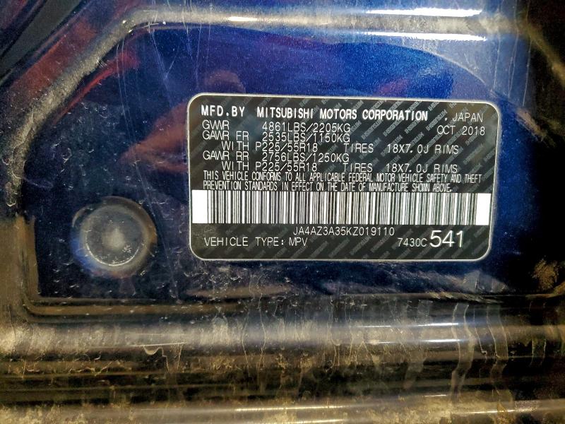 Фото 13 - MITSUBISHI OUTLANDER