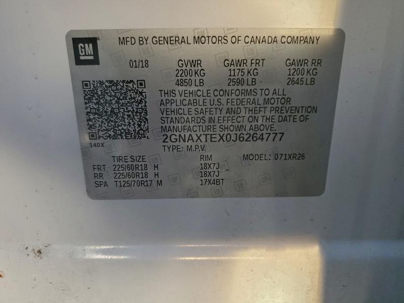 Фото 13 - CHEVROLET EQUINOX